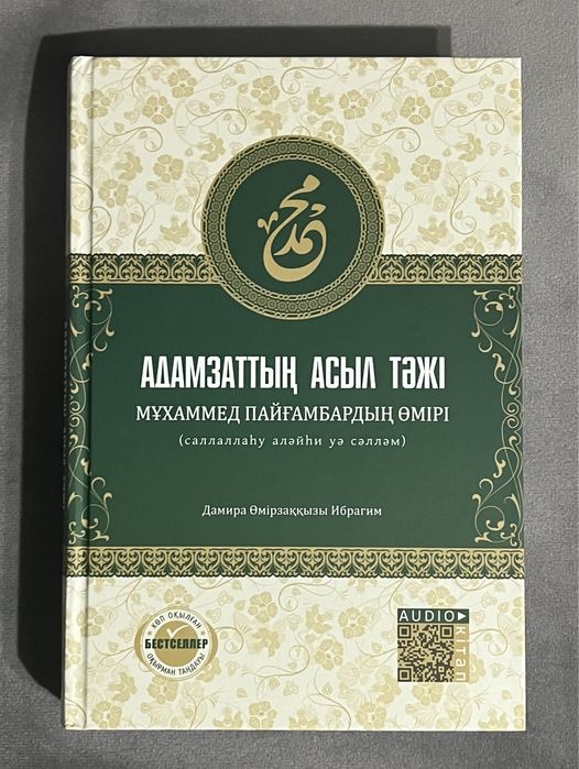 Орыс түкті қыз шоу видео