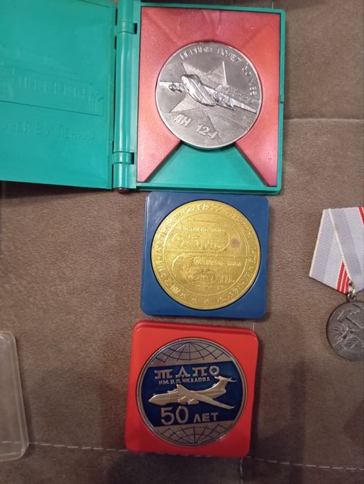 Медали,значки ..