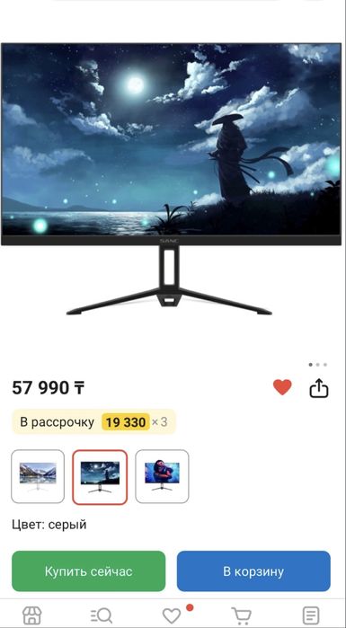 продам компьютер в комплекте срочно,торга нет!