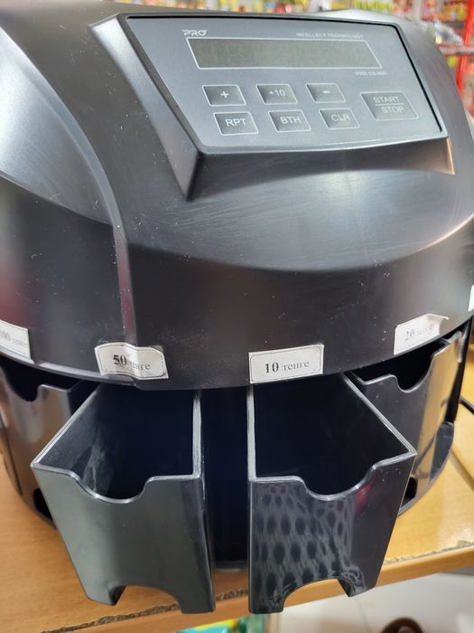 Апарат для считывание копеек