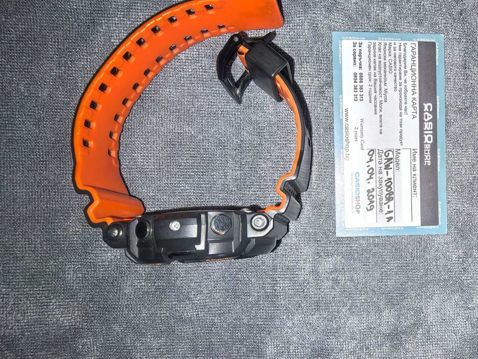 Casio G-Shock GAW-100BR-1AER