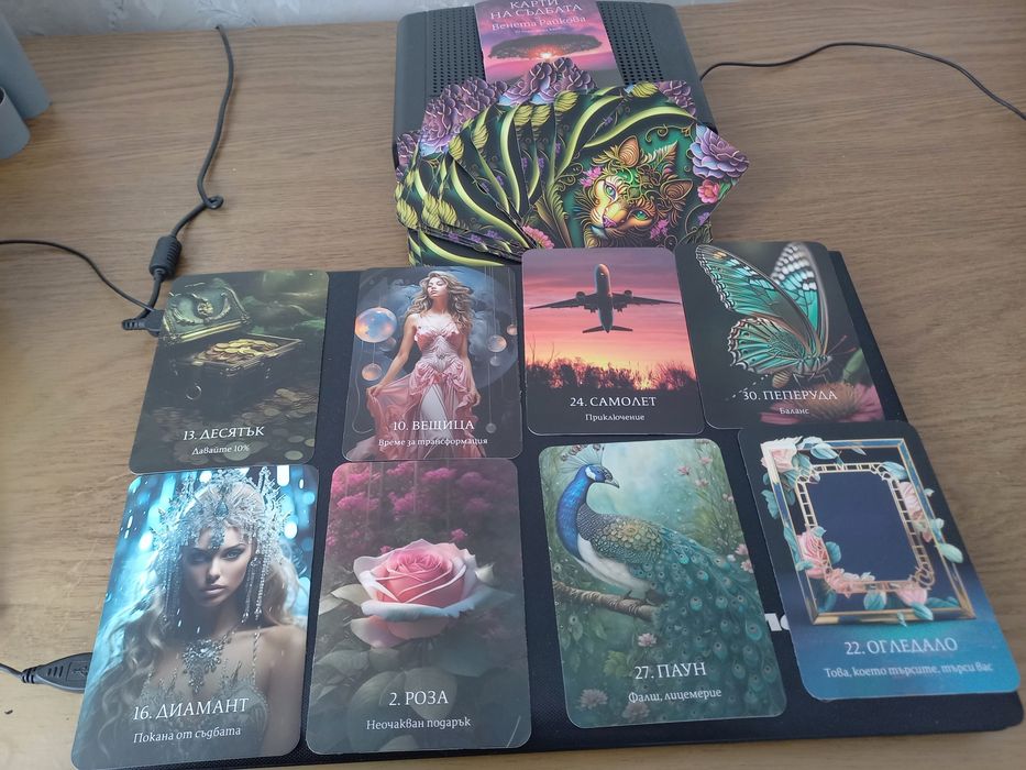 Карти таро на  Елън Дюган-15 евро. Карти на съдбата-18 евро.