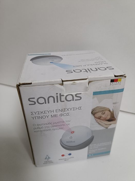 Lampa relaxare si dormit sanitas