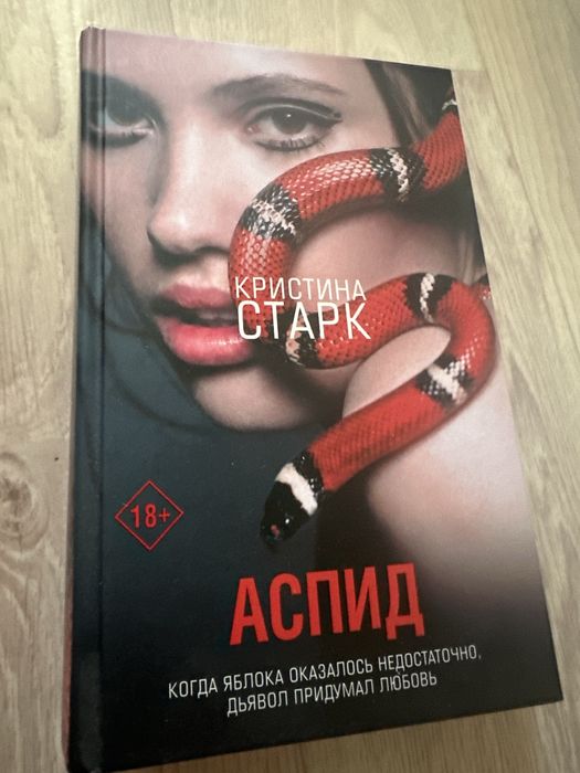 Книги в хорошем состоянии