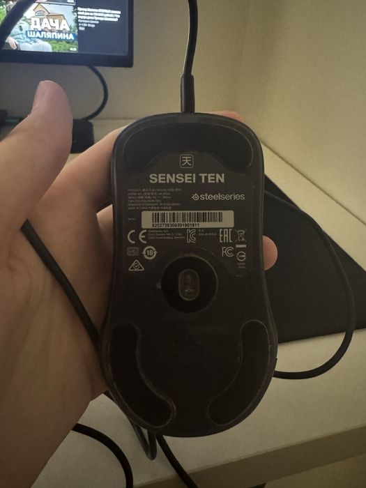 Steelseries Sensei Ten Игровая мышь