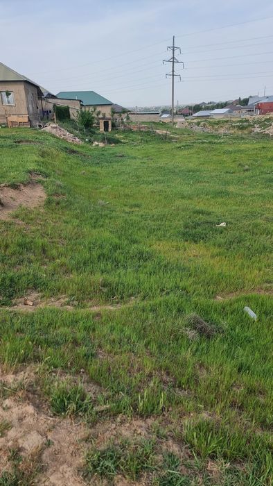 Продается земля