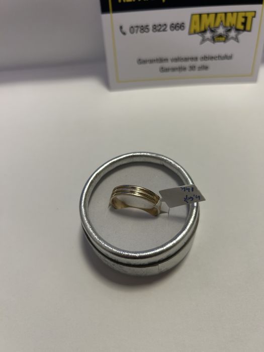 Verigheta (vl) star amanet