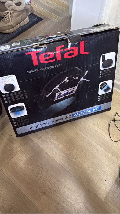 Tefal Explorer seris 60 animal kit