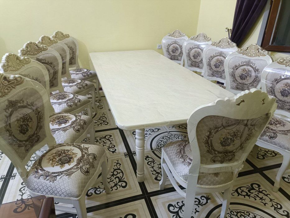 Joziba Yong'oq va chinor