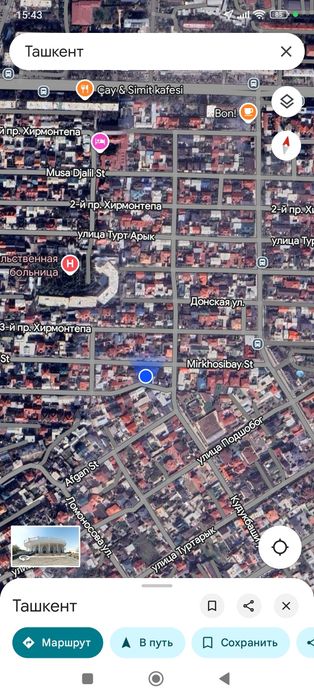 Мирзо Улугбек район продам участок