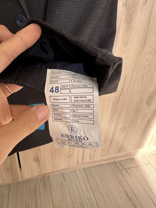 Костюм двойка