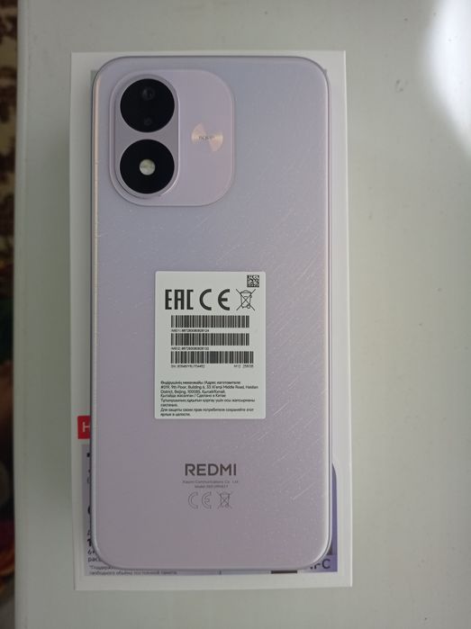 Redmi note 17 смартфон