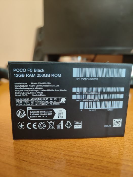 Poco F5 12gb ram 256gb stocare