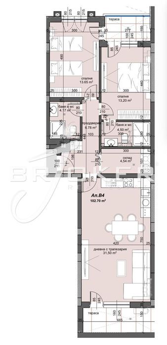 2-стаен в Пловдив-Тракия