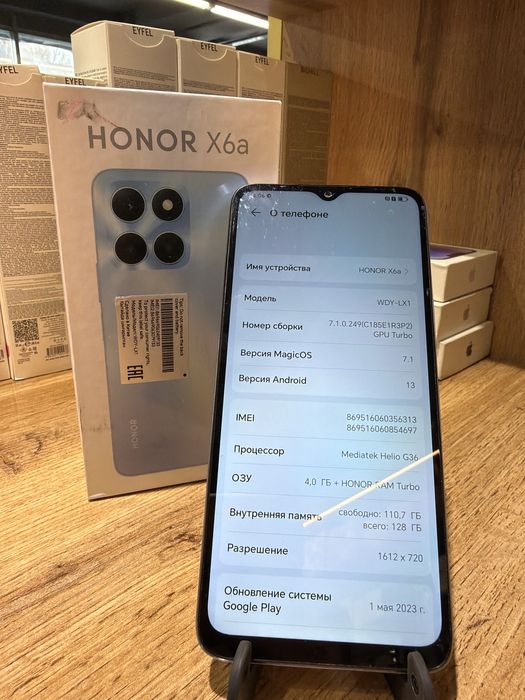 Honor X6a 128gb