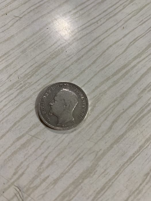 Сребърни монети - български