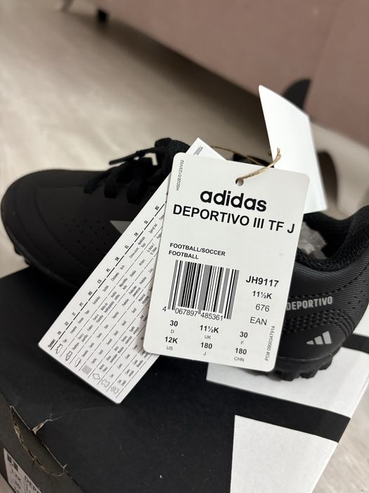 Детски обувки за футбол Adidas deportivo