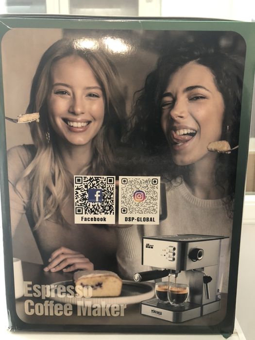 Кофемашина