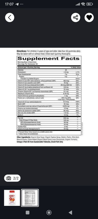 Smarty pants multivitamins, omega3, d3, xolin 180шт мармелада