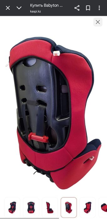 Кресло детское автомобильное