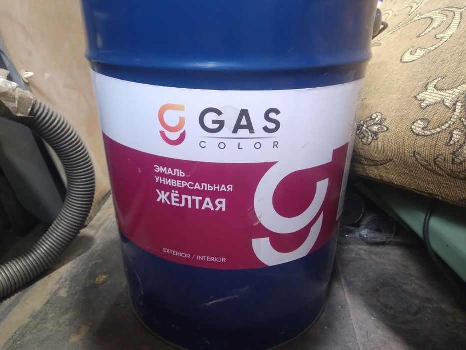 Продаётся Красска