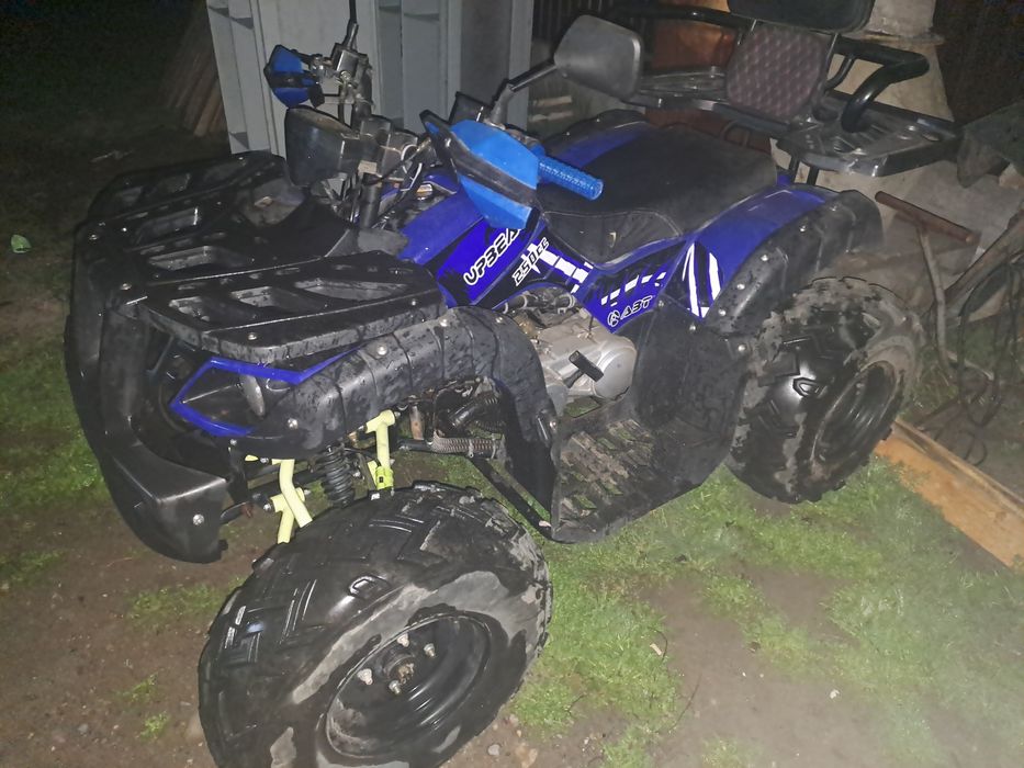 Продам квадроцикл