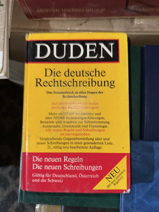 Немецкое правописание