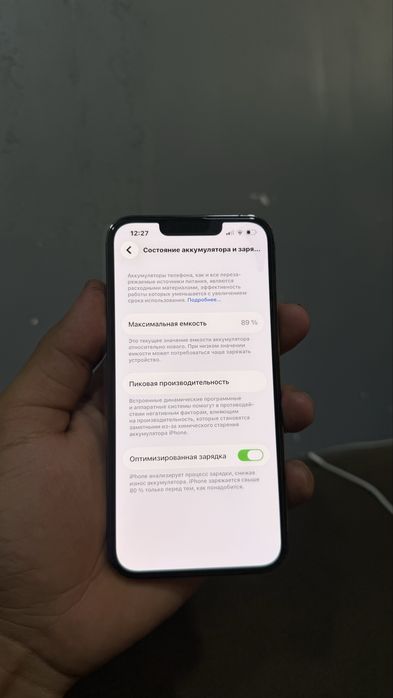 iphone 13pro ideal