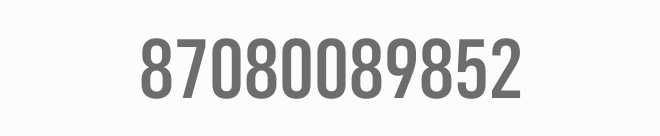 Телефонный номер продам, есть альтернатива, другие номера, варианты.