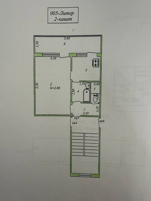 Продаётся однокомнатная квартира