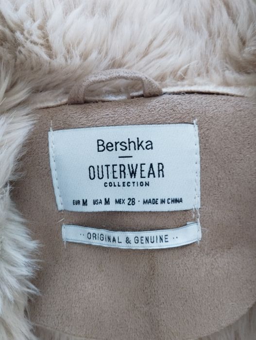 Ново Дамско палто Bershka M размер
