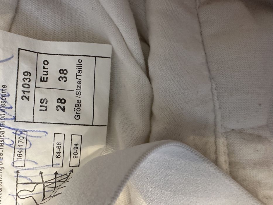 Продам форму для фехтования