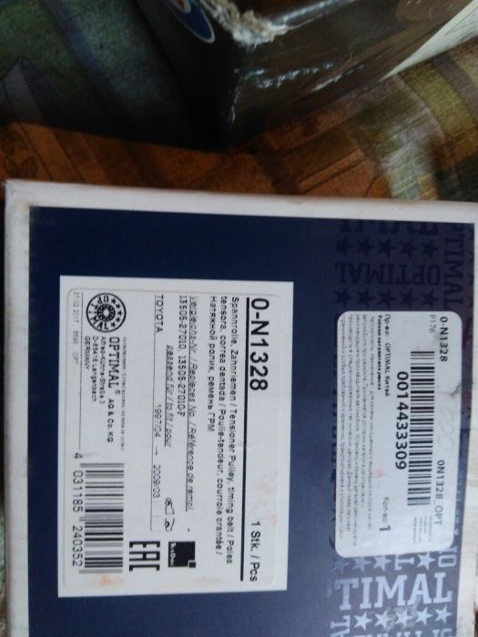 TOYOTA RAV-4. 20кузов