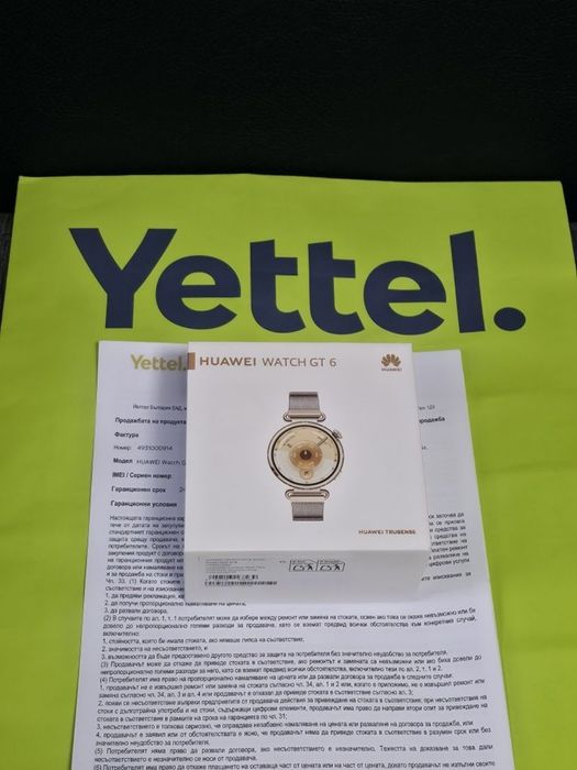 КАТО НОВ 41mm Huawei watch GT 6 Гаранция Yettel 2027г. GOLD | GT6