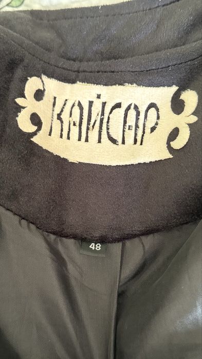 Пиджак “Қайсар” Ұлттық Нақышта