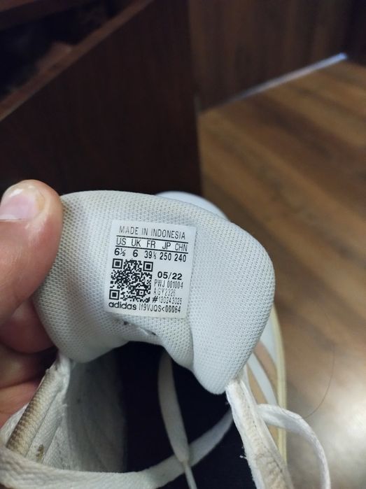 Спортни обувки Adidas