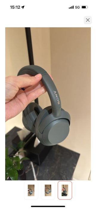 Наушники sony новые продам