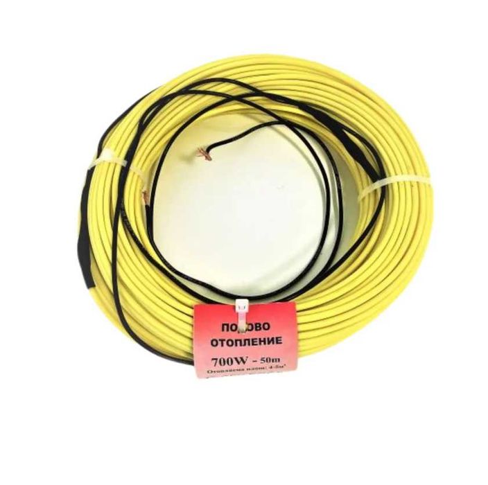 Pachet incalzire rasad 4-5mp, Cablu de 50m si Hibrid termostat digital