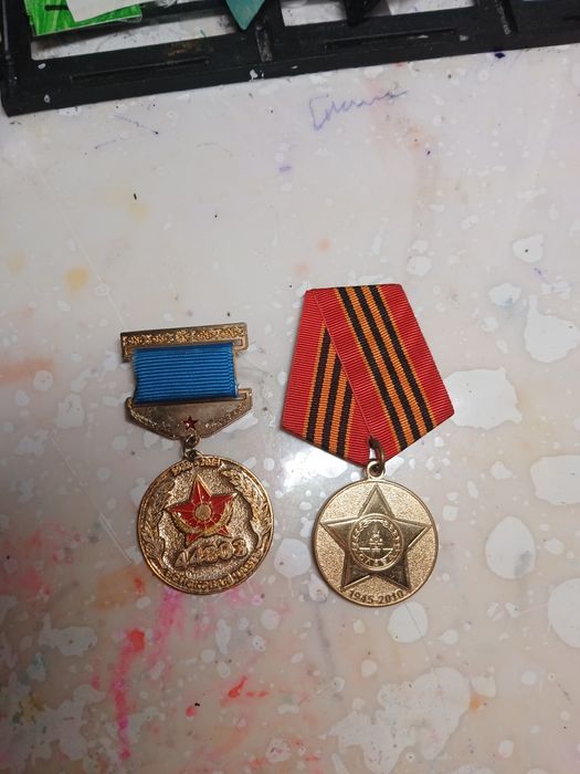 Юбилейная,памятная медаль