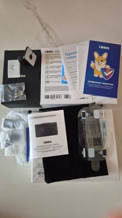 Видеорегистратор 3 в 1, ibox