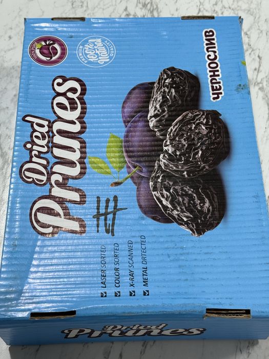 Чернослив слива olxori сушенный olhori sliva alhori сухофрукты