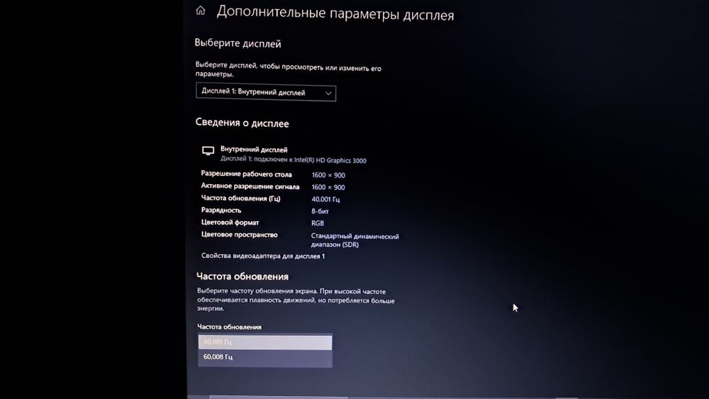 Продаётся ноутбук Asus