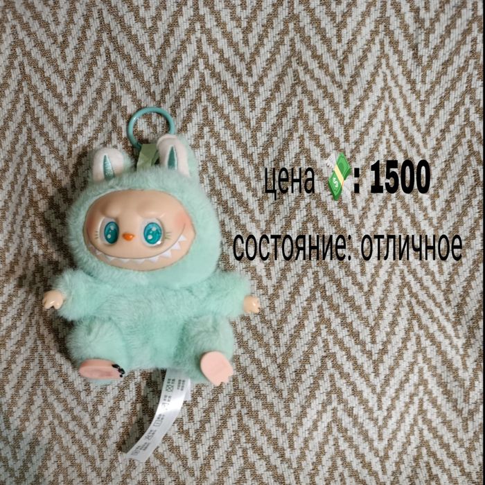 Продам мягкие игрушки