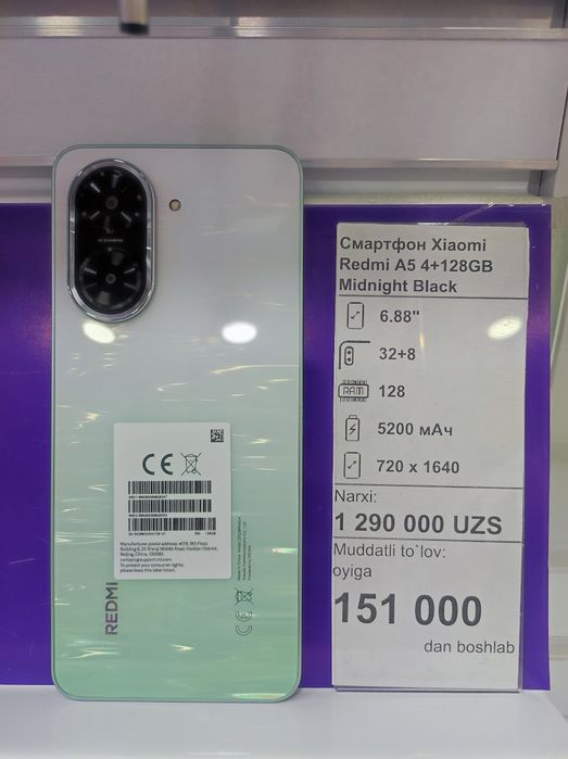 Assalomu alaykum Smartfonlar sotiladi barchasi yangi 1 yil kafolat