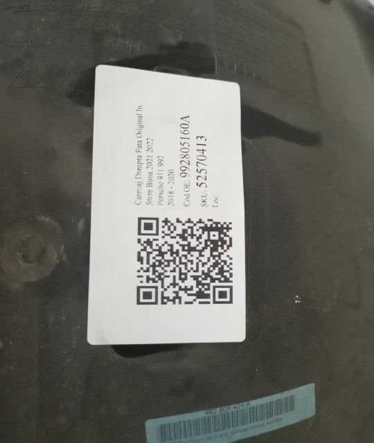 Десен преден калник / Desен preден kalnik Оригинален в добро състояние