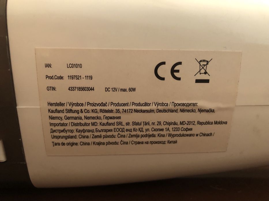 Aspirator pentru masina