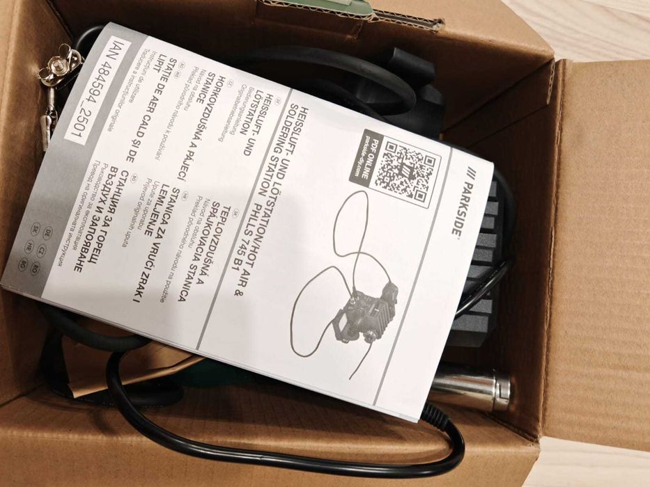 Станция за запояване Parkside PHLLS 745B1 - В ГАРАНЦИЯ + стойка