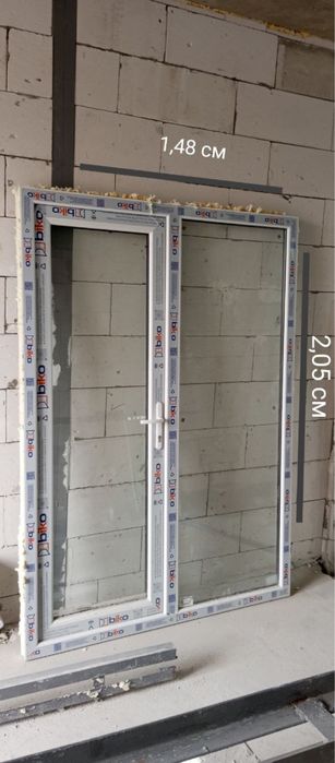 Аква  эшик ром пласмаса