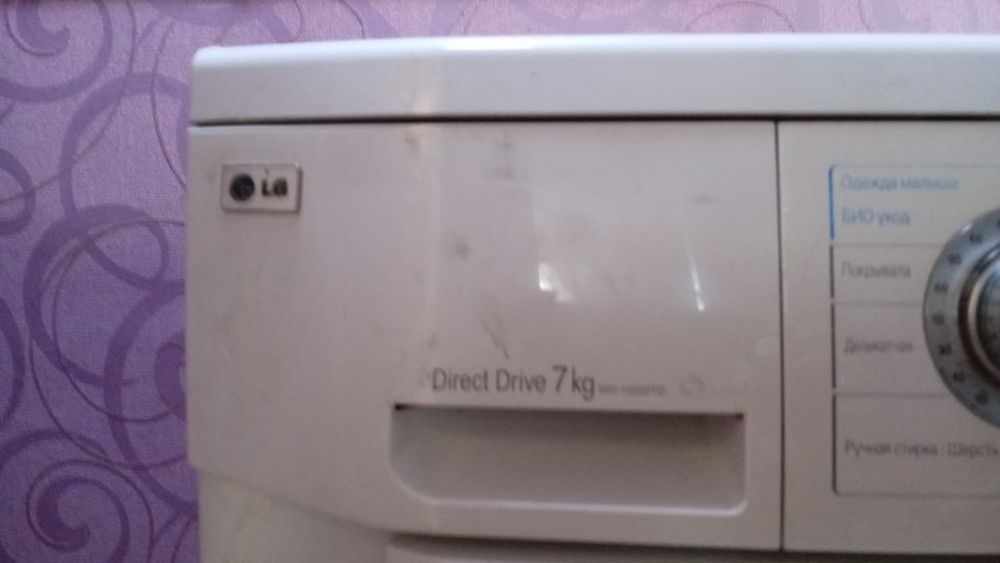 Продам стиральную машину