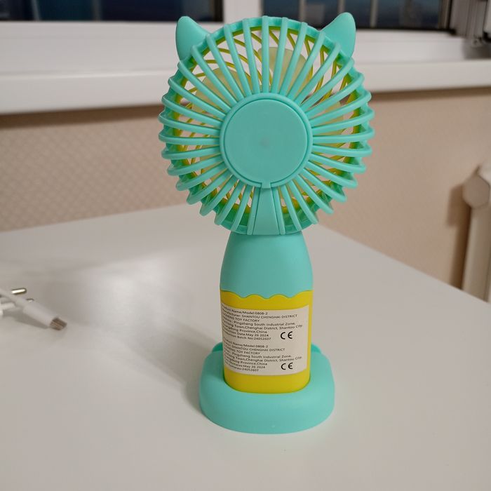 Ручной Вентилятор